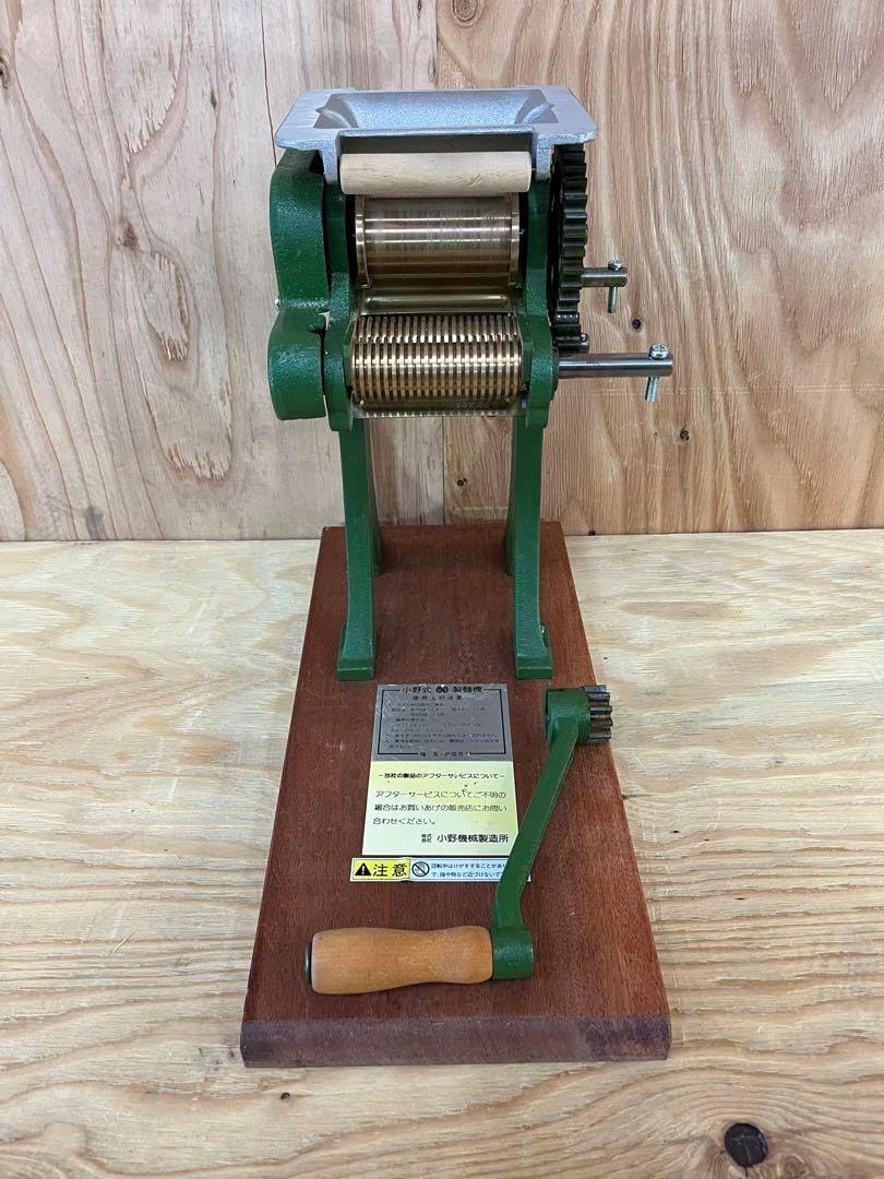 小野式製麺機1型 希少品 現状販売 ハンドル付き 両刃 そば うどん